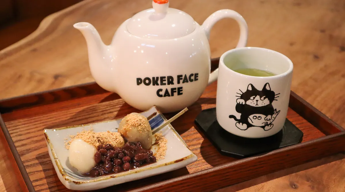 新店OPEN】香川銘茶専門カフェ｢POKER FACE CAFE｣8種の日本茶＆茶団子が